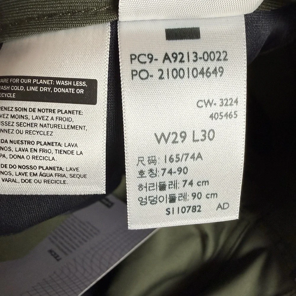 Levi's 511 Slim Tech Stretch Pants Forest Green Men's‎ 29x30 New $69.50 - Picture 10 of 10
